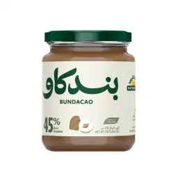 Natureland Hazelnut Chocolate Spread